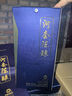 河套酒业 河套陈酿 浓香型白酒 50度 500ml*6瓶 整箱装礼物 实拍图