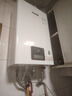 林内（Rinnai）【小蛮腰】13升燃气热水器天然气【国家补贴15%】智慧恒温升级CPU低水压启动13GD31（JSQ26-GD31） 实拍图