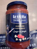 lasicilia【进口】蘑菇番茄意面酱350g瓶 2-3人份意大利面酱披萨酱拌面卤 实拍图