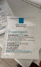 理肤泉喷雾300ml补水保湿舒缓面部爽肤水护肤品生日礼物(效期26年10月) 实拍图