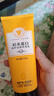 长发小寨【宇辉同款】稻米角蛋白护发素200g 养发乳发膜滋润柔顺干枯毛躁 实拍图