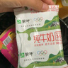 蒙牛（MENGNIU）纯牛奶 利乐枕240ml×16包【7月30日到期】 实拍图