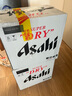 朝日Asahi朝日超爽生啤酒 630ml*12瓶 10.9度整箱瓶装 实拍图