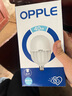 欧普照明（OPPLE）LED球泡E27螺口灯泡【40w-超白光6500K】1只装 商用大功率光源/ 实拍图