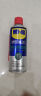 WD-40白锂润滑脂wd40黄油润滑脂喷剂汽车门铰链限位器金属天窗轨道保养 实拍图