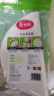 美丽雅蒸笼纸28CM*100张 一次性食品级蒸屉纸 包子馒头垫纸 实拍图