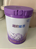 雀巢（Nestle）超启能恩幼儿乳蛋白部分水解配方奶粉（12-36个月）3段850g加量装 3段新国标 850g 6罐 实拍图