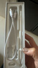 京东京造iPad apple pencil二代苹果笔电容笔手写平板触屏触控笔 通用2025年Pro/Air7/6/5Mini/iPad 白色 实拍图