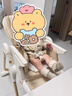 哈卡达（HAGADAY）婴儿餐椅儿童多功能宝宝儿童餐椅可折叠便携式吃饭桌座椅可调节 升级款-星空白Pro 实拍图