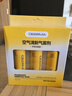 德尔玛（Deerma）喷香机芳香剂（3罐装）空气净化祛味剂【适用于PX830/PX831喷香机 配件】 实拍图