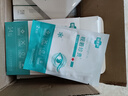 常医护医用冷敷护眼贴缓解眼疲劳改善视力青少年近视儿童冰敷眼罩中老年 【实发10盒】=拍6盒多4盒【每盒19.9】 实拍图