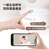 乐橙TA3R-pro800万4K高清 家用监控摄像头室内摄像头 5G双频wifi手机远程监控360无死角婴儿宠物看护 实拍图