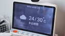 小度智能健康屏 定制版 权益升级【国家补贴】视频通话问诊 10寸屏智能音箱音响 远程看护 老人陪伴 实拍图