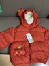 巴拉巴拉童装儿童羽绒服宝宝男女童2025冬装婴儿外套泡芙羽绒208425107201 实拍图