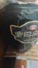 古越龙山 太雕八年 半甜型 绍兴黄酒 2.5L 单坛装 实拍图