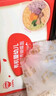 秋田满满有机蝴蝶面混合口味160g【满199减70】 实拍图