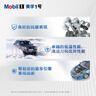 美孚（Mobil）美孚1号极光银美孚 先进全合成汽机油5W-40 SP级4L  实拍图