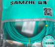 山泽(SAMZHE) 电信级万兆光纤跳线LC-LC多模双芯OM3-300 低烟无卤入户光纤线 收发器尾纤 3米G3-LCLC03 实拍图