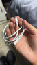 固质苹果充电器正品充电线氮化镓33W快充线PD套装适配原装iPhone14ProMax 16 15手机13充电头20W数据线 【苹果6-14系列】PD快充线丨单线标准1米 实拍图