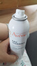 雅漾（Avene）舒泉调理喷雾150ML 定妆补水保湿 爽肤水化妆水 护肤中喷618礼物 实拍图