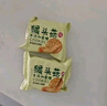 比比赞（BIBIZAN）猴头酥饼干1000g整箱早餐休闲零食品代餐饱腹酥散装小吃 实拍图
