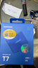 三星（SAMSUNG） 1TB Type-c USB 3.2 移动固态硬盘（PSSD） T7 蓝色 NVMe传输速度1050MB/s 手机直连笔记本外接 实拍图