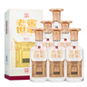 泸州老窖 老窖世家君乾 浓香型白酒 52度500ml*6整箱装送礼宴请(含礼品袋) 实拍图