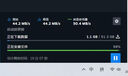 水星（MERCURY） AX3000 WiFi6千兆usb无线网卡台式机专用 wifi接收器双频5G电脑笔记本wifi发射 UX30H免驱版 实拍图