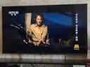 东芝电视65Z500QF 65英寸 Mini LED控光 144Hz 3+128GB 火箭炮音响 4K超清 以旧换新家电国家补贴 实拍图