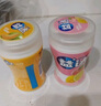 益达(Extra)无糖口香糖约70粒98g*4瓶 木糖醇口香糖果零食 实拍图