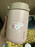 MOMOCONCEPT咖啡保温杯女士高颜值提手杯316不锈钢樱花水杯户外保冷杯子便携 实拍图