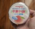 贝亲（Pigeon）婴儿爽身粉 玉米粉爽身粉  无滑石粉 无香精 50g HA15 实拍图