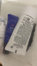 珂润（Curel）保湿防晒凝蜜50g SPF28 PA+ 户外出游 敏感肌适用 男女通用 实拍图