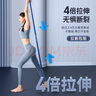 李宁（LI-NING）弹力带阻力带健身力量训练引体向上助力带瑜伽拉伸拉力绳拉力带蓝 实拍图