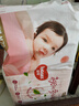 好奇（Huggies）铂金装纸尿裤L120片(9-14kg)大号婴儿尿不湿小桃裤裸感超薄透气 实拍图