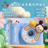 迪士尼（Disney）ccd照相机高清数码玩具儿童彩色便携式可录像米奇蓝男孩生日礼物 实拍图