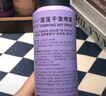BeFe蓬蓬干发喷雾 头发蓬松免洗喷雾高颅顶神器(200ml*1瓶) 实拍图
