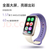 荣耀（HONOR）手环9 NFC版【国家补贴15%】曜石黑 轻薄双曲面 心脏健康守护 14天超长续航 智能运动手环 送男友 实拍图