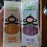 小皮（Little Freddie）婴幼儿面条蝴蝶造型面175g宝宝营养辅食儿童早餐多彩造型蝴蝶面 实拍图