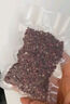 得力 抽真空保鲜包装机真空机家用商用配套食品真空包装封口袋安全食品级材质28*35CM/50片升级款 实拍图