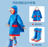 lemonkid儿童雨鞋高筒女童男孩防水防滑橡胶雨靴学生水鞋 蓝色机器人 33 实拍图
