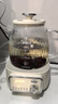 美的（Midea）花漾0胶水全玻璃养生壶 多功能煮茶壶 母婴烧水壶 恒温电热水壶 全自动一体煮茶器1.2L YS12B302J 实拍图