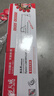 天威LQ630K/LQ730K色带架六支装 适用爱普生EPSON LQ630K LQ635K LQ730K LQ735K LQ80KF针式打印机 实拍图