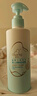 启初 宝宝儿童身体乳润肤乳补水露植物之初水嫩高保湿露280ml 新升级 实拍图