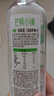 今麦郎芒顿小镇青苹果味水饮料500ml*24瓶0脂肪新旧包装随机发 实拍图