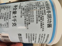 水妈妈 泰国进口 冬阴功酱 冬阴功汤料火锅汤底酸辣虾汤泰式冬荫功酱1KG 实拍图