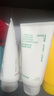 悦诗风吟（Innisfree）绿茶火山氨基酸泡沫洗面奶1+1套装150g*2套装男士保湿父亲节礼物 实拍图