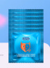 杜蕾斯（durex）避孕套 玻尿酸螺纹颗粒安全套套组合装34只 润滑男女专用成人用品 【店铺TOP1】超值量贩共34只 实拍图