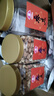金陵老太太干炒蚕豆500g非油炸香酥原味兰花豆盐焗胡豆五香低脂零食 实拍图
