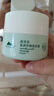 植物医生白茶石斛兰润颜净柔清洁霜卸妆膏温和卸妆清洁毛孔女 89.5g 积雪草清洁霜90g 实拍图